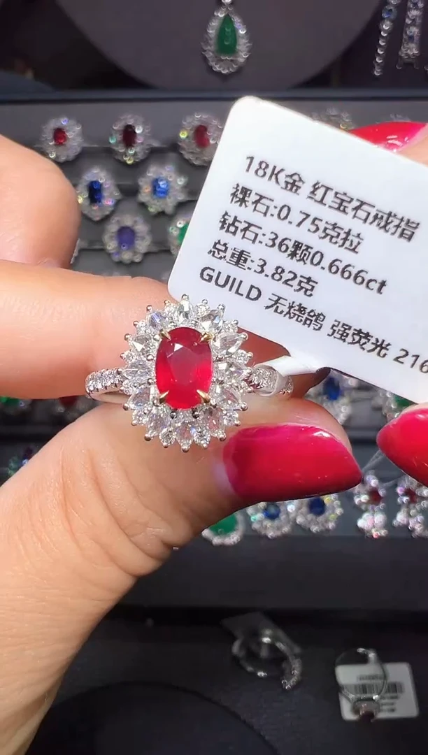 18K金镶嵌GUILD无烧鸽血红红宝石0.75ct