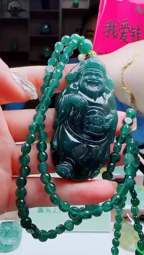 颈饰未镶嵌翡翠多样性发其一