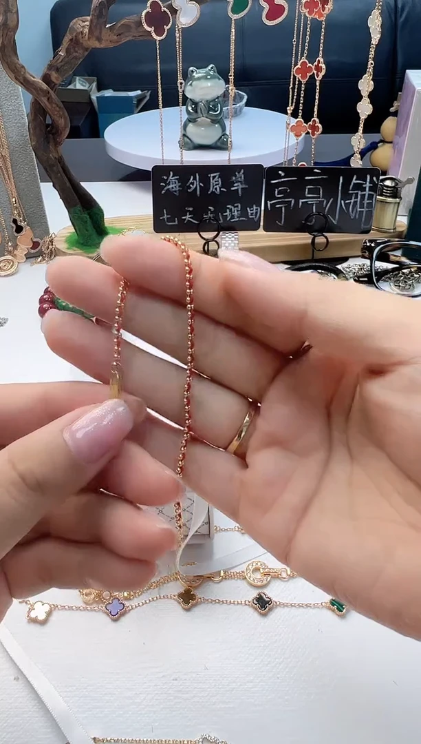 华禄甄选阁二号铺娜娜