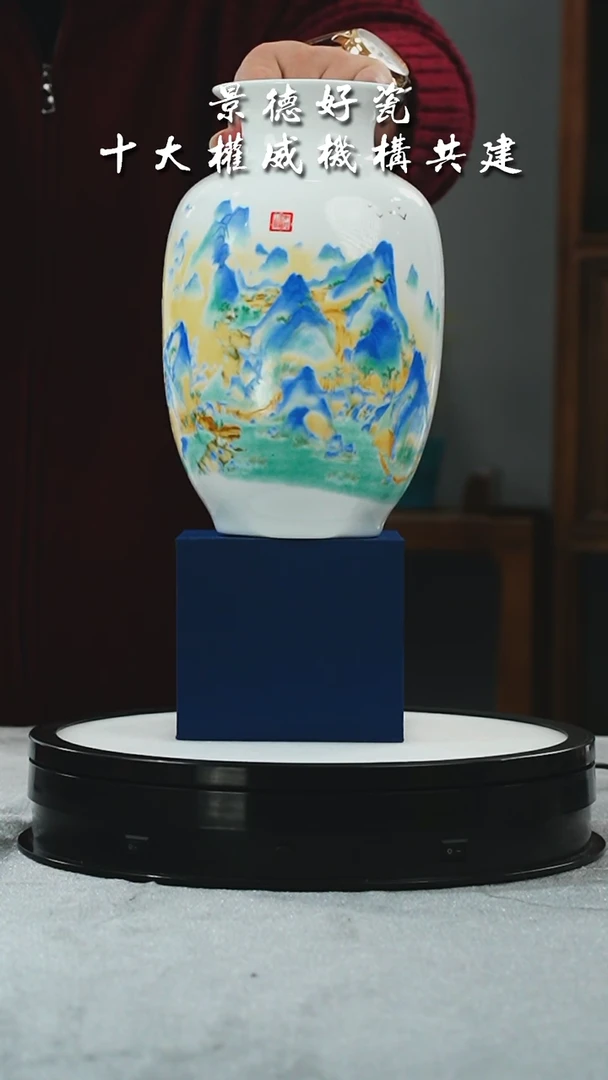 【闪购商品】摆件景德镇陶瓷摆件A001