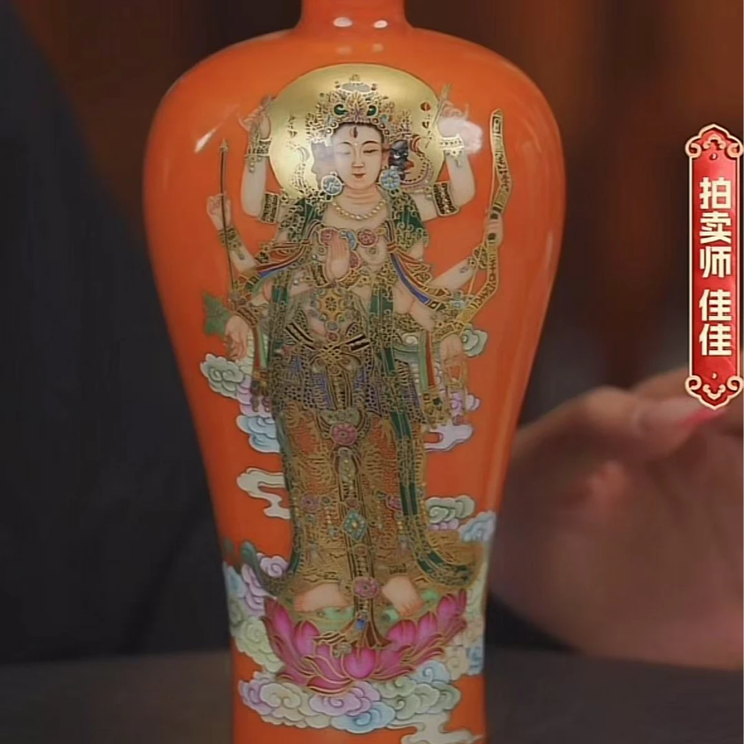 国呈拍卖古董瓷器