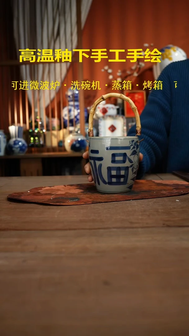 现代高温釉下彩手绘陶瓷餐具