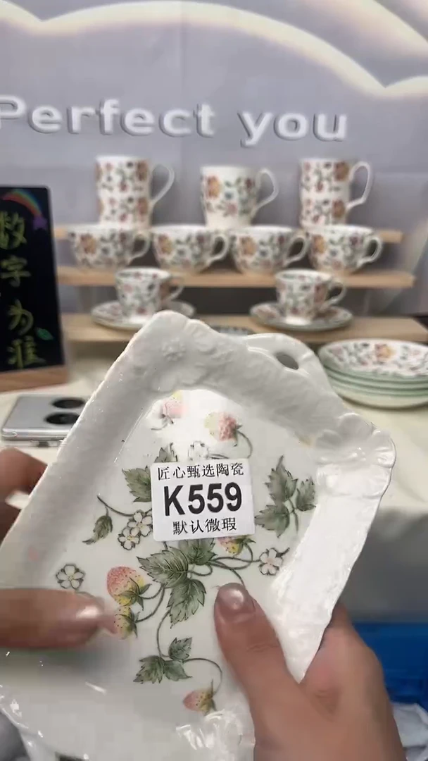 闪购产品默认破损K559