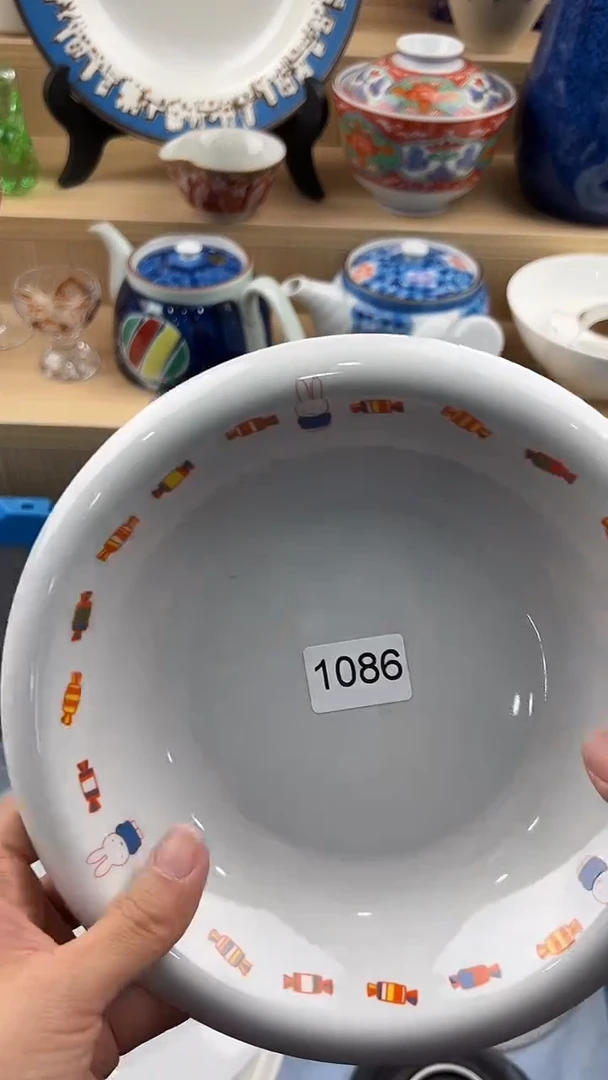 086回流瓷器，默认微瑕，18包邮