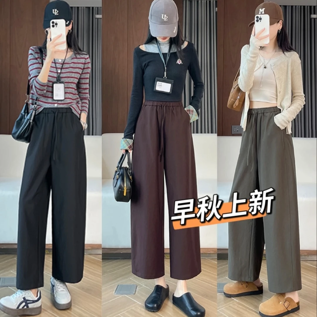 192025新品乌梅子色窄版西装裤子阔腿裤小个子宽松百搭显瘦直筒裤