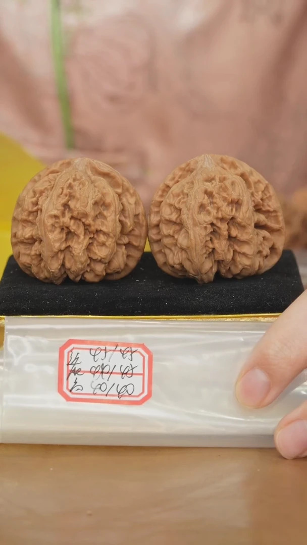 把件文玩核桃淋**光非嫁接大粗筋微修