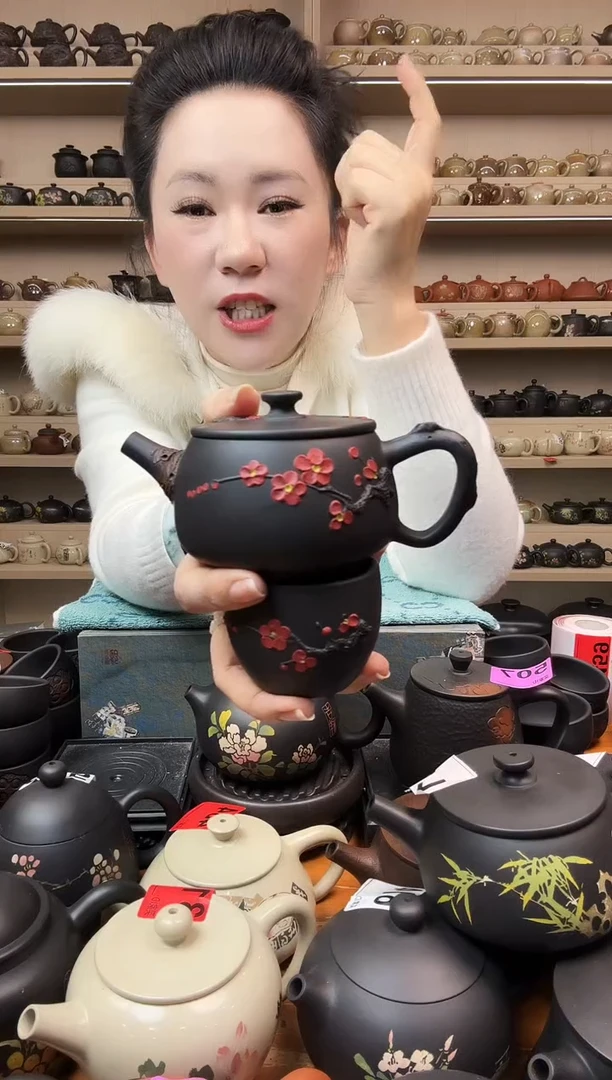 壶红梅素汉瓦+1红梅杯