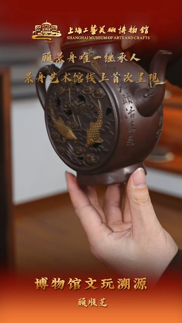 茶壶紫砂紫砂茶壶30