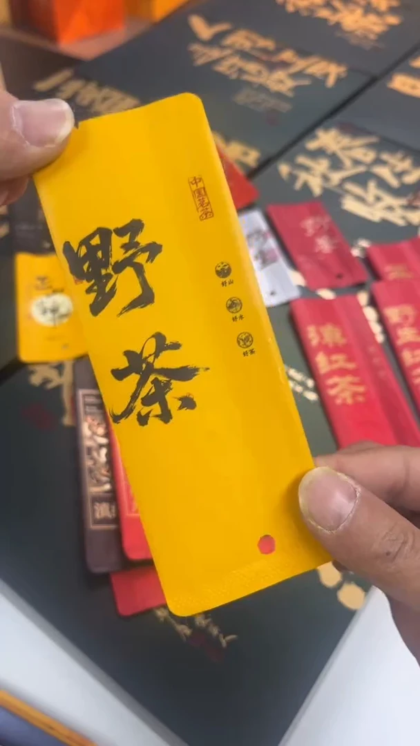 公版印刷泡袋一箱2000个