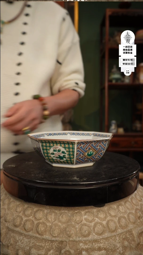 【闪购商品】瓷片大观论器钵钵