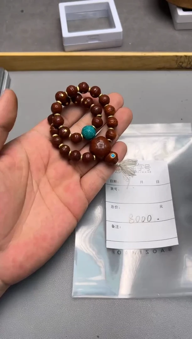 【闪购商品】菩提手串未镶嵌641464146414