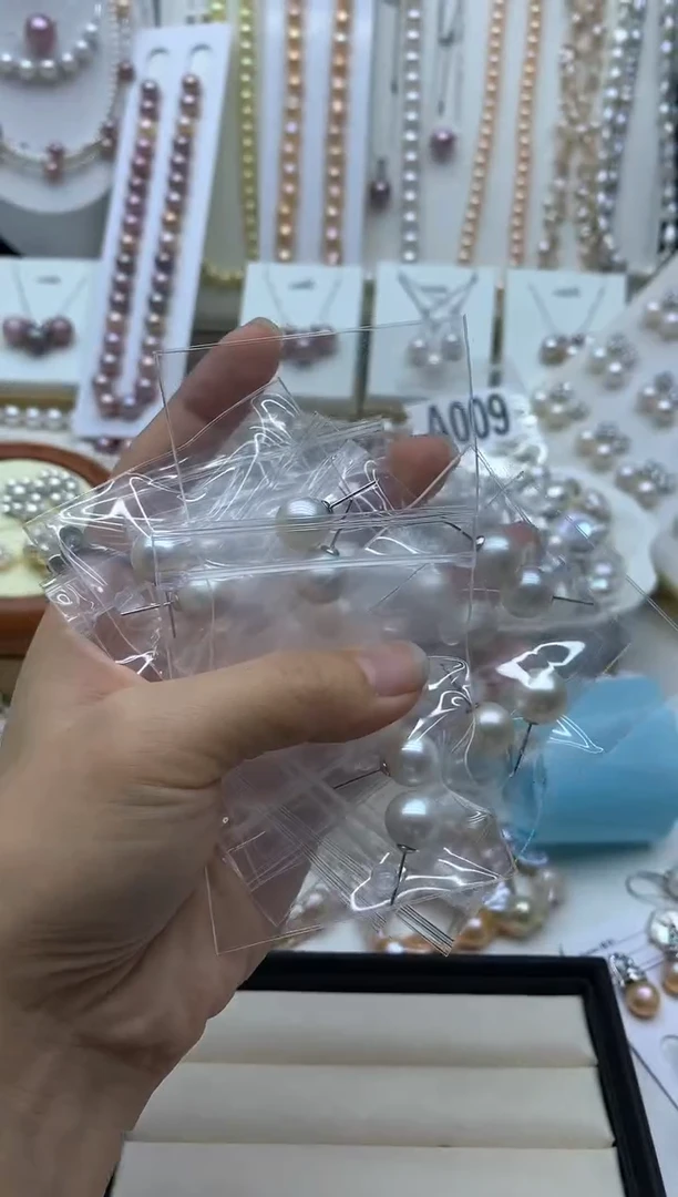 银S925镶嵌淡水珍珠耳饰多样性发其一