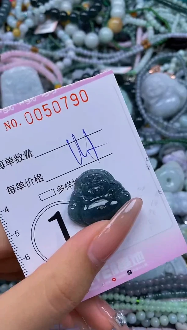 颈饰未镶嵌翡翠闪购0050790