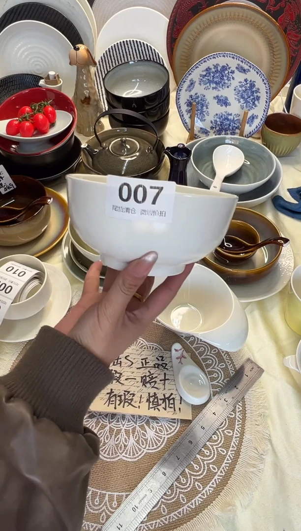 新骨瓷007 瑕疵  哑光白 5.75寸 碗 全标