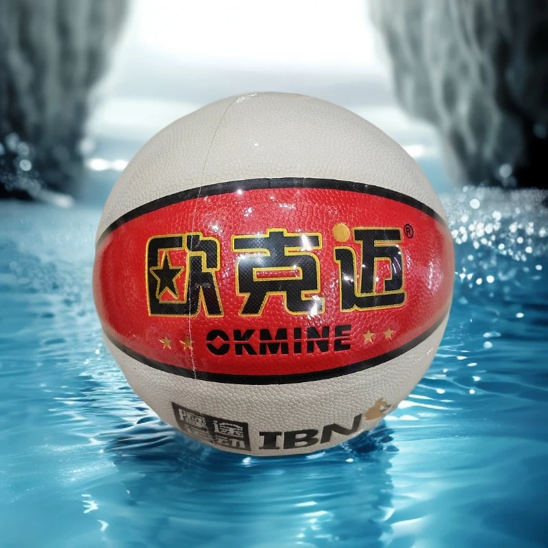 中小学幼儿园训练用球5号篮球红白蓝