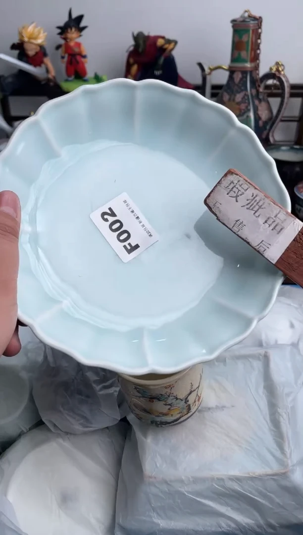 【闪购商品】瓷片002-F-满20包邮48h凑单