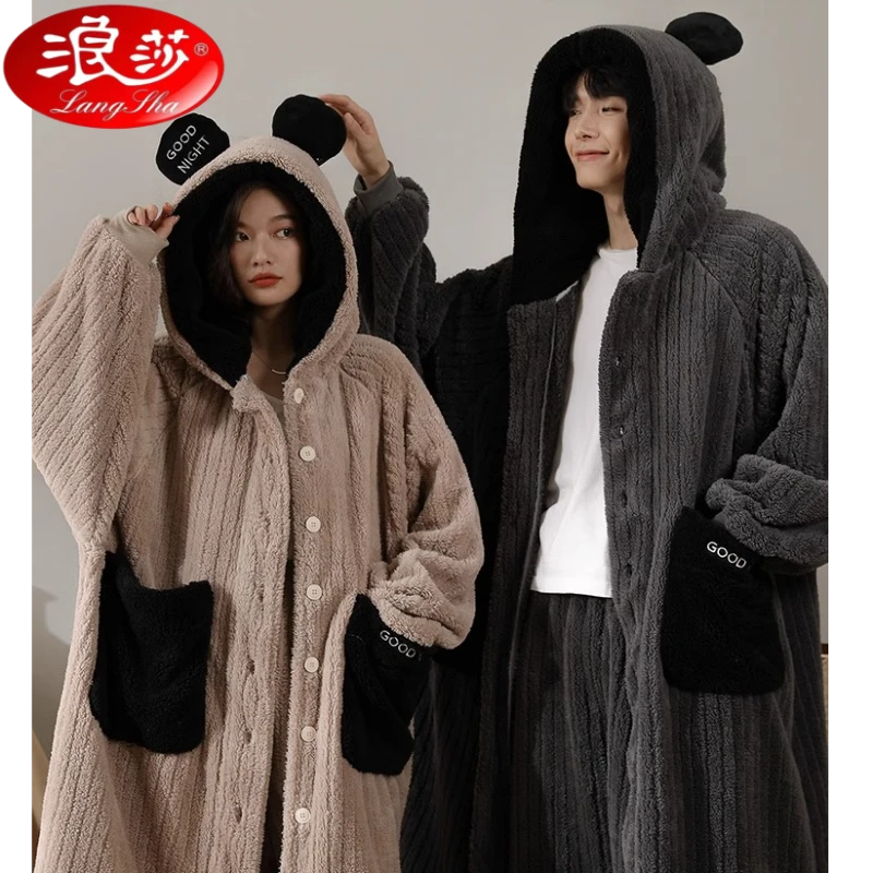 浪莎睡衣套装长袖长裤加绒加厚法兰绒珊瑚绒厚款连帽可外出家居服