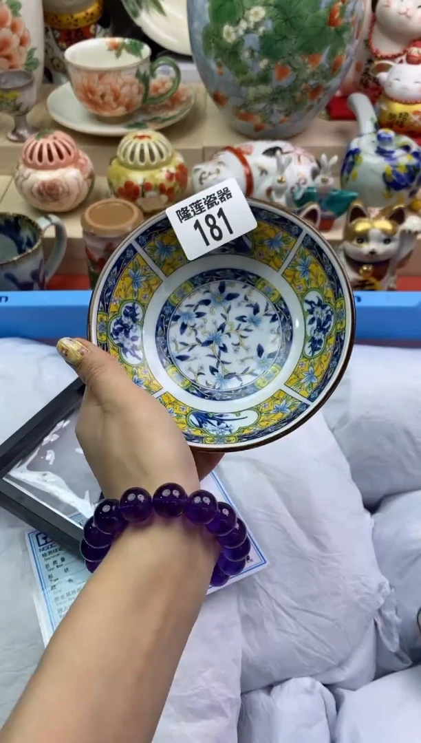 瓷片隆莲瓷器欢迎大家