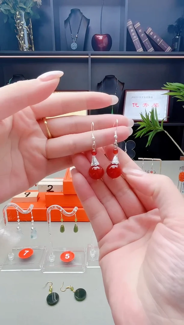 未镶嵌耳钉玛瑙/玉髓713