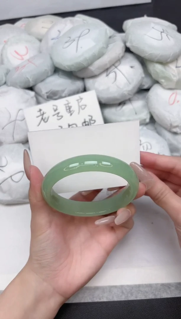 非金属无256-63.2