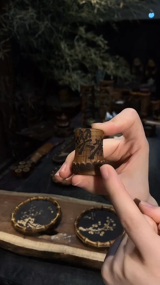竹鞭吃茶盖置........
