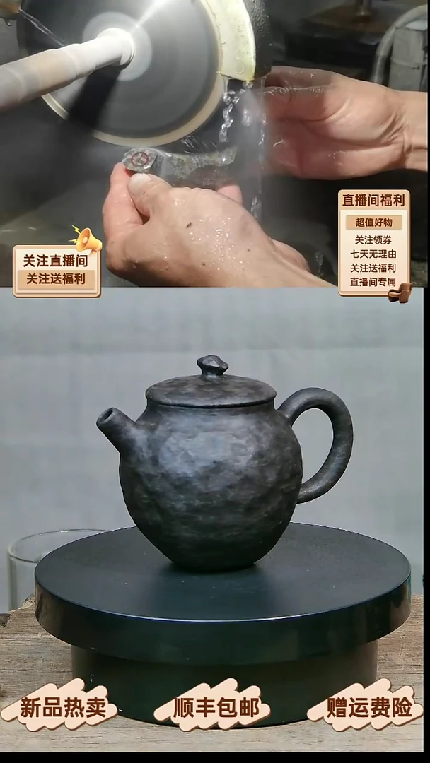 2 天然冰碛岩豹纹方圆石壶130CC