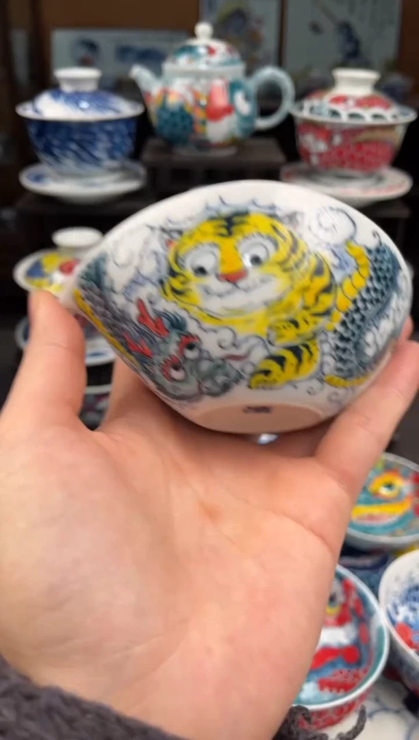 拙明院（微瑕价格）公道杯