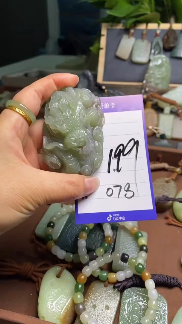 【闪购商品】和田玉颈饰未镶嵌