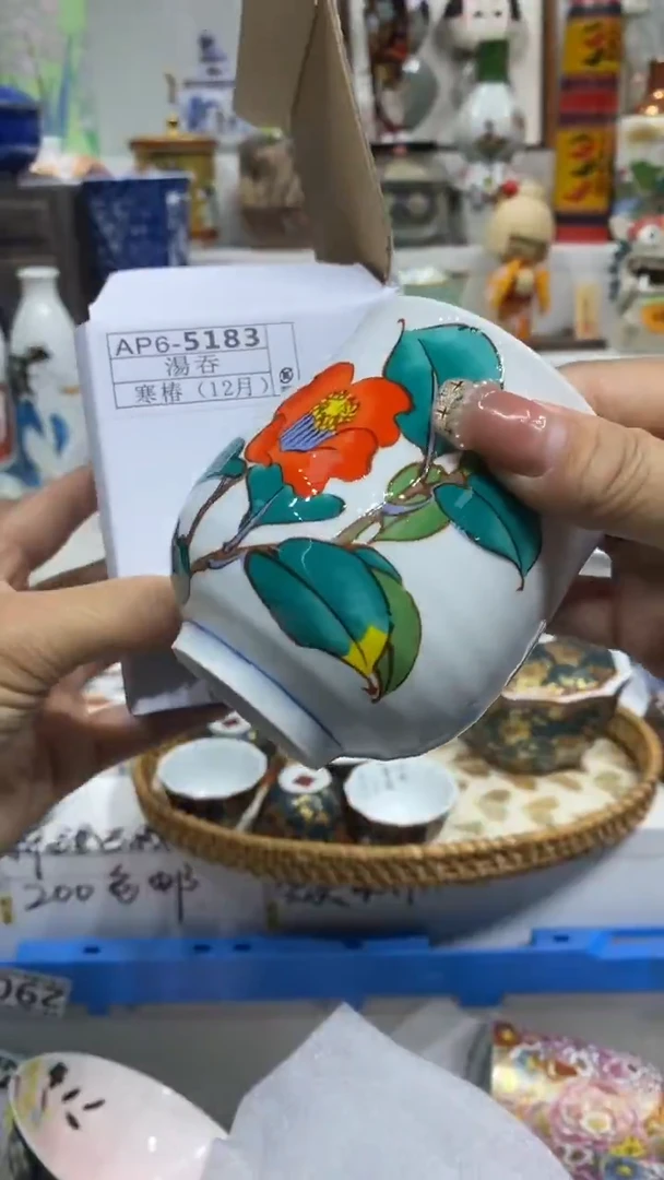闪购名称闪购名称