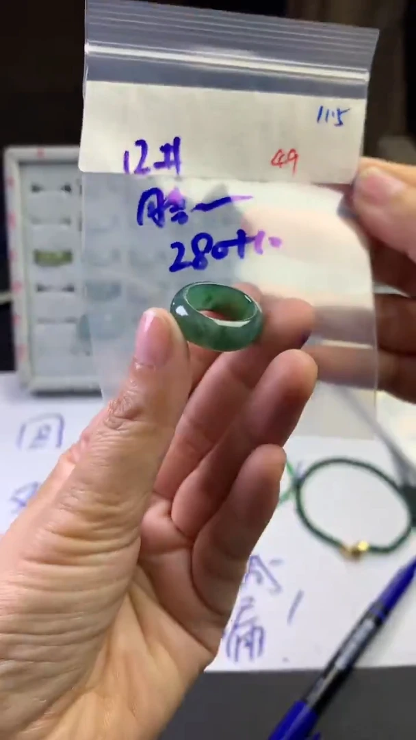 未镶嵌定制翡翠瞻****?毛货需精细抛光拍一发一