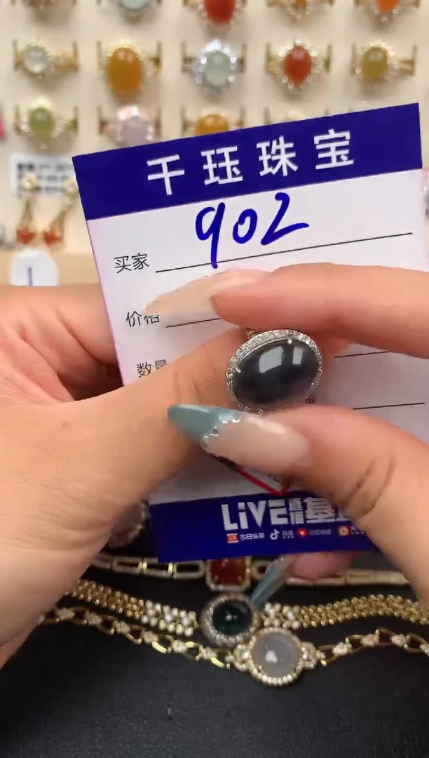 翡翠戒指银S925镶嵌天然A货翡翠