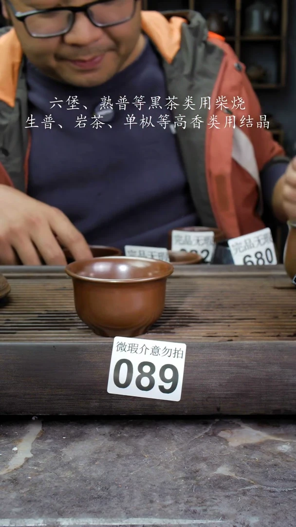 【闪购商品】壶089四大名陶钦州坭兴陶