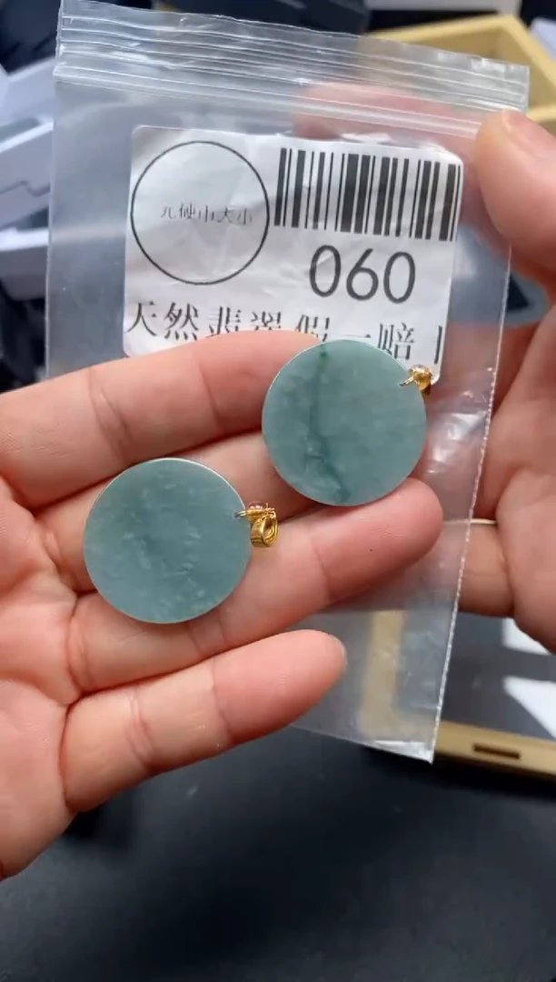 吊坠(不含链)未镶嵌翡翠060