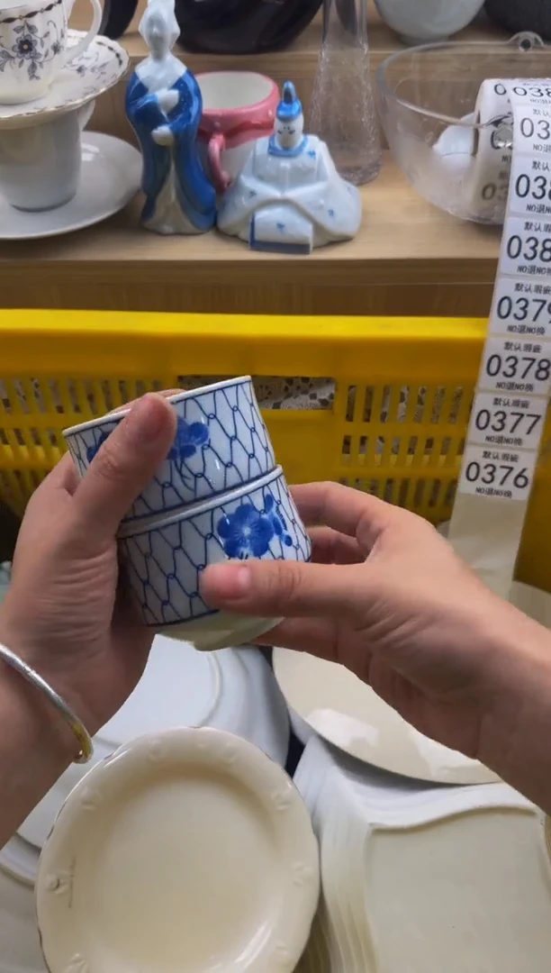 376默认微瑕，满20包邮。