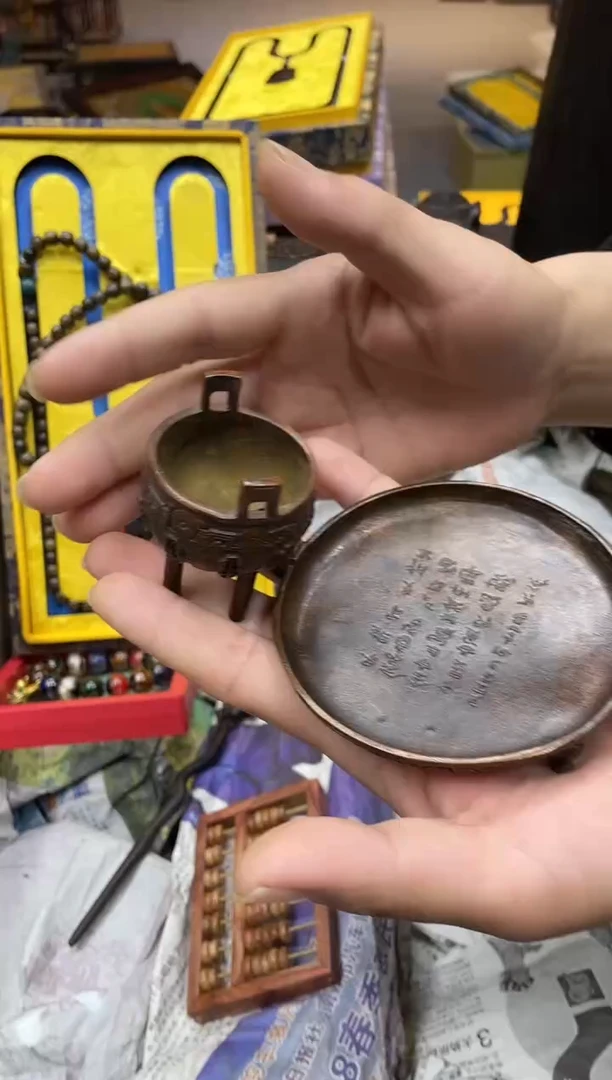 【闪购商品】大叶紫檀（黑酸枝木类）
