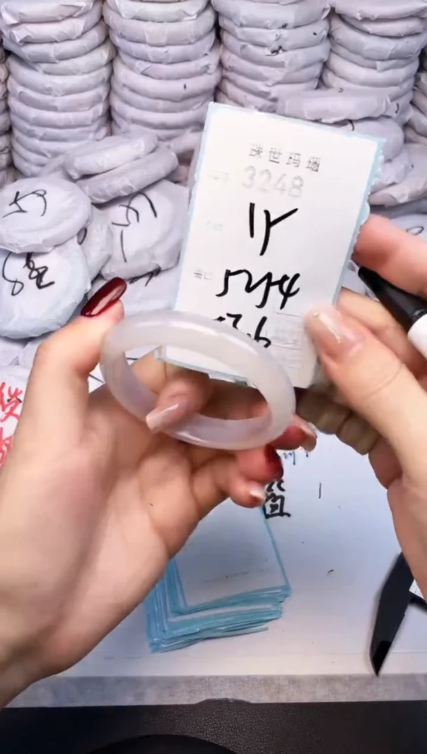 手镯玛瑙/玉髓未镶嵌3248