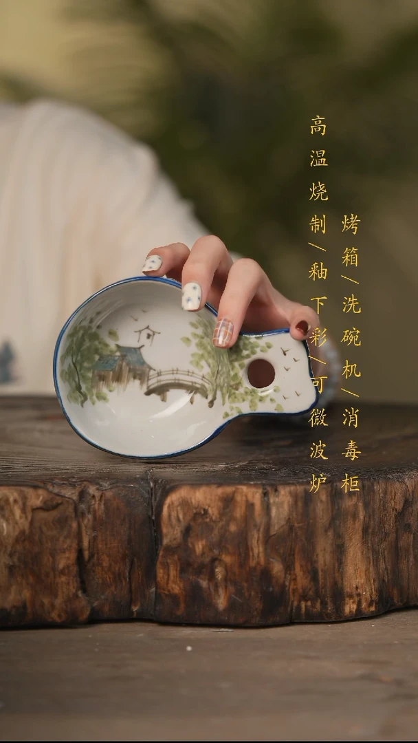 瓷片景德镇高温釉下彩可微波烤箱洗碗机