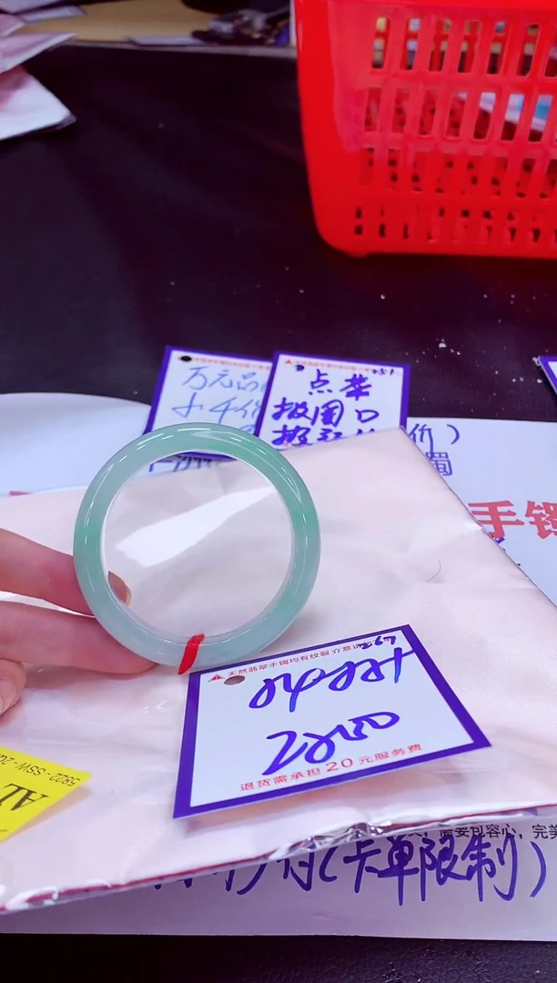 未镶嵌手镯翡翠11111111111111