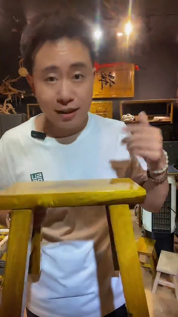 木金丝楠木制品凳子