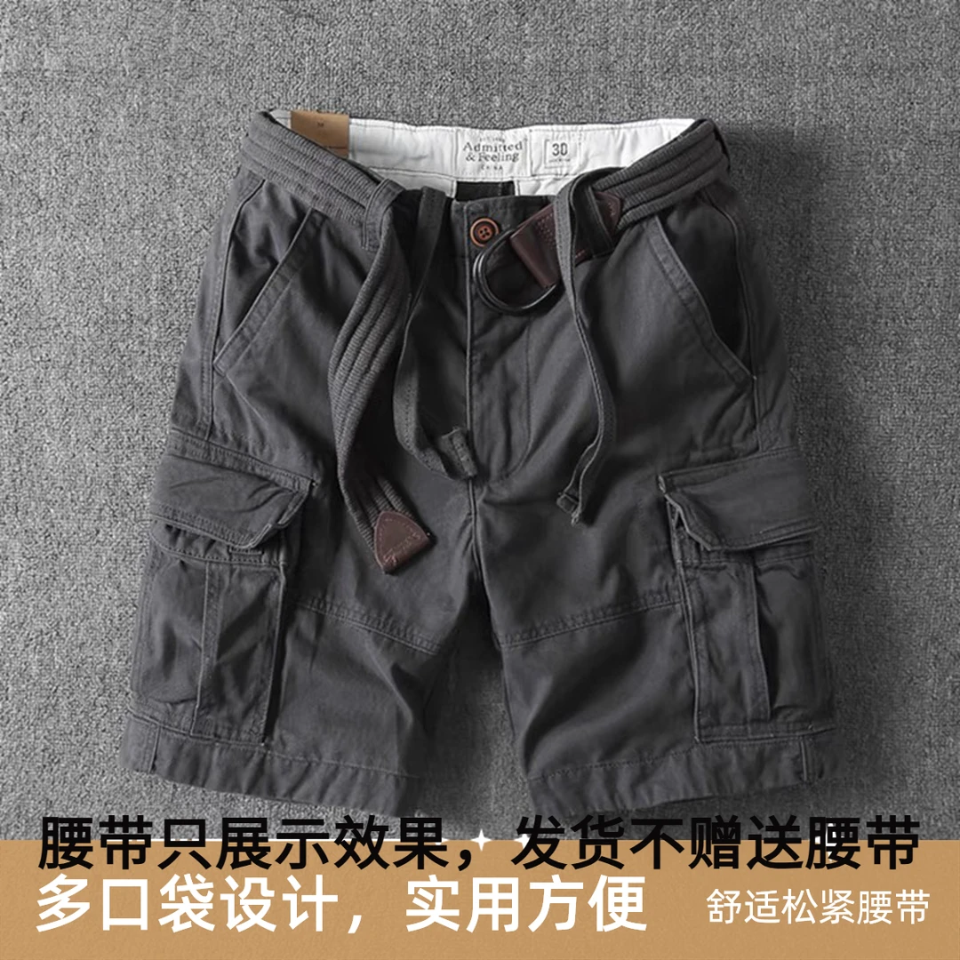 休闲复古重水洗多口袋工装五分裤夏季男士宽松直筒休闲中裤短裤BQ