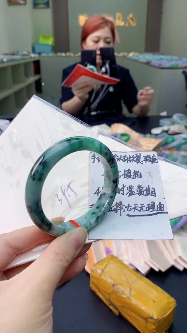 翡翠手镯未镶嵌0952386246