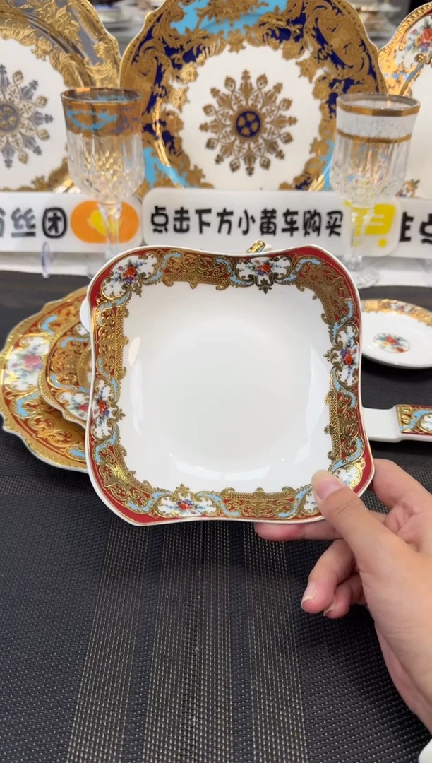 36%以上骨粉骨瓷6英寸沙拉碗 福利款 2个