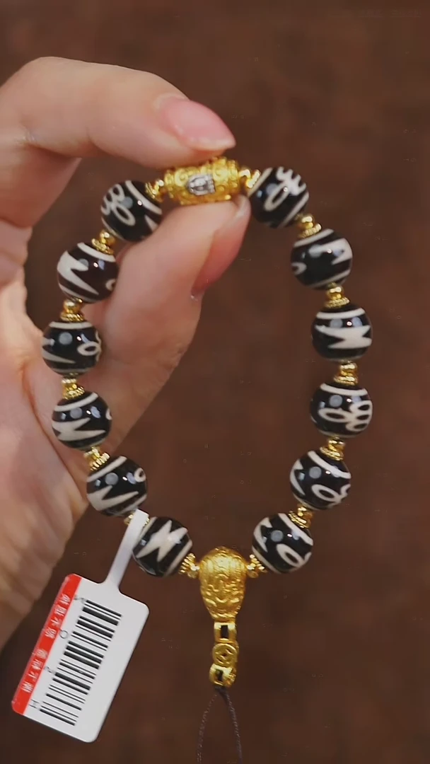 【闪购商品】玛瑙/玉髓手串未镶嵌多样性发其一