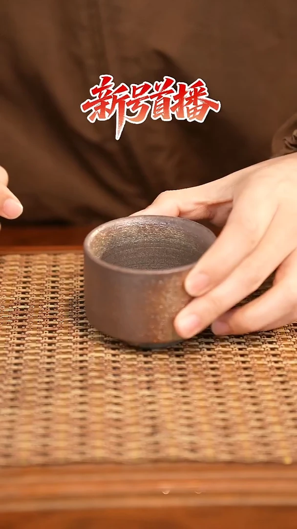 其他陶陶语手作柴烧茶器（杯子）158