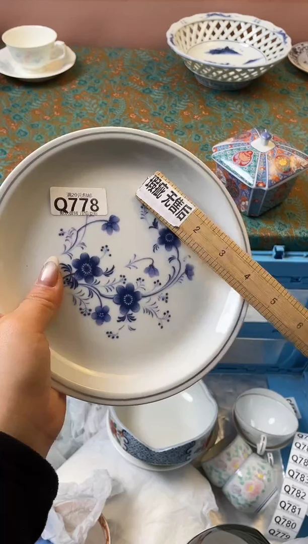 瓷片乐**多瓷器瓷器Q778