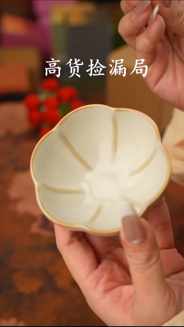 陶瓷茶具（无礼盒@@A11011