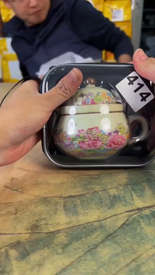 【闪购商品】旅行茶具年底全部清完