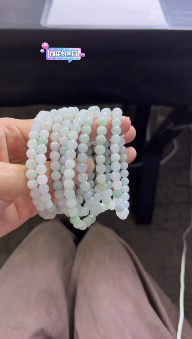 未镶嵌手串翡翠K167 /多样性发一件