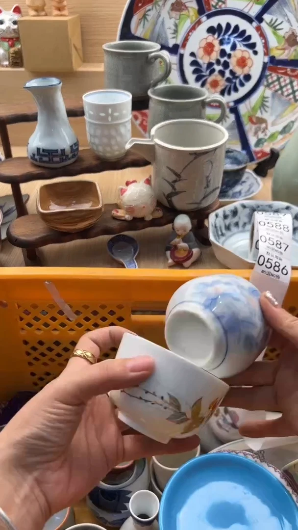 586默认微瑕，满20元包邮