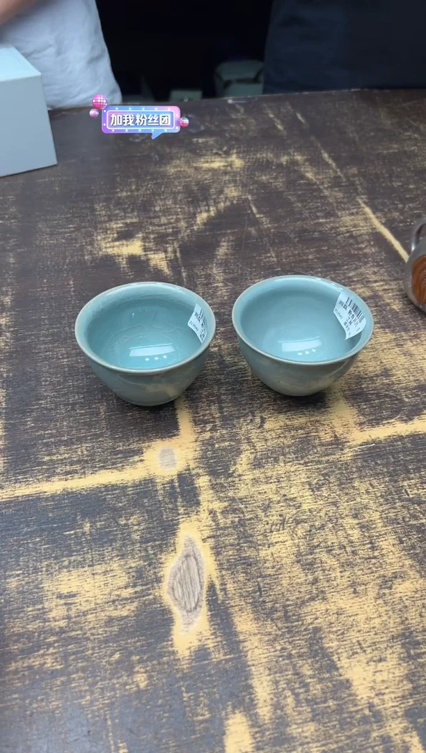 周磊粉青开片手工杯